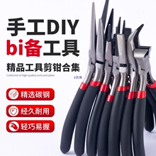 �ֹ������Q�錚�����λ���֙C��_��Ȧ���ψA���Q�Ӵ��鹤��