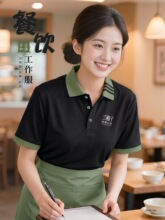 ���Polo����ӡlogo�ļ�����T���в͏d��偵���ՆT������