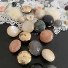 ���l؈��ʯ���ӷ�ɫ�⻬�|�м~��diyë����q���״�������b�