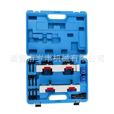 Tool Camshaft Fixing Tool – Mühərrik tənzimləmə alətləri