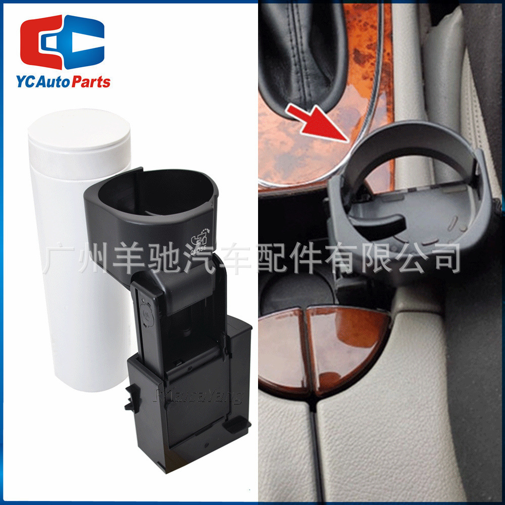 2036800879 accesorios de automóviles consola central porta tazas de agua para bebidas para Mercedes-Benz C-Class W203