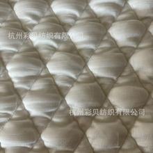 高分子冰丝凉感柔顺夏季透气纹空气层床垫面料竹纤维人棉白色针织