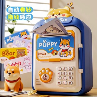 [Factory Direct Supply] Cross-border Children's Password Piggy Bank Internet Red Large Piggy Bank Gift Anti-fall Desirable