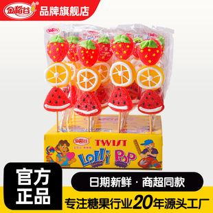 �𵾹�45��ˮ������ܛ�Ǻ��b��ͨ���������eʳƷ�������l��ͯ��ʳ