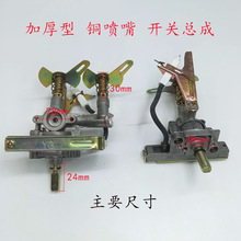 ����̨ʽú������Ӵ�𿂳��c���_�P�����Һ������Ȼ��S������