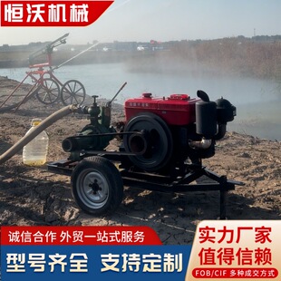 ����һ�w�C������߉��x�ĳ�ˮ�� �r�Ý��ع���p�~݆������ˮ��