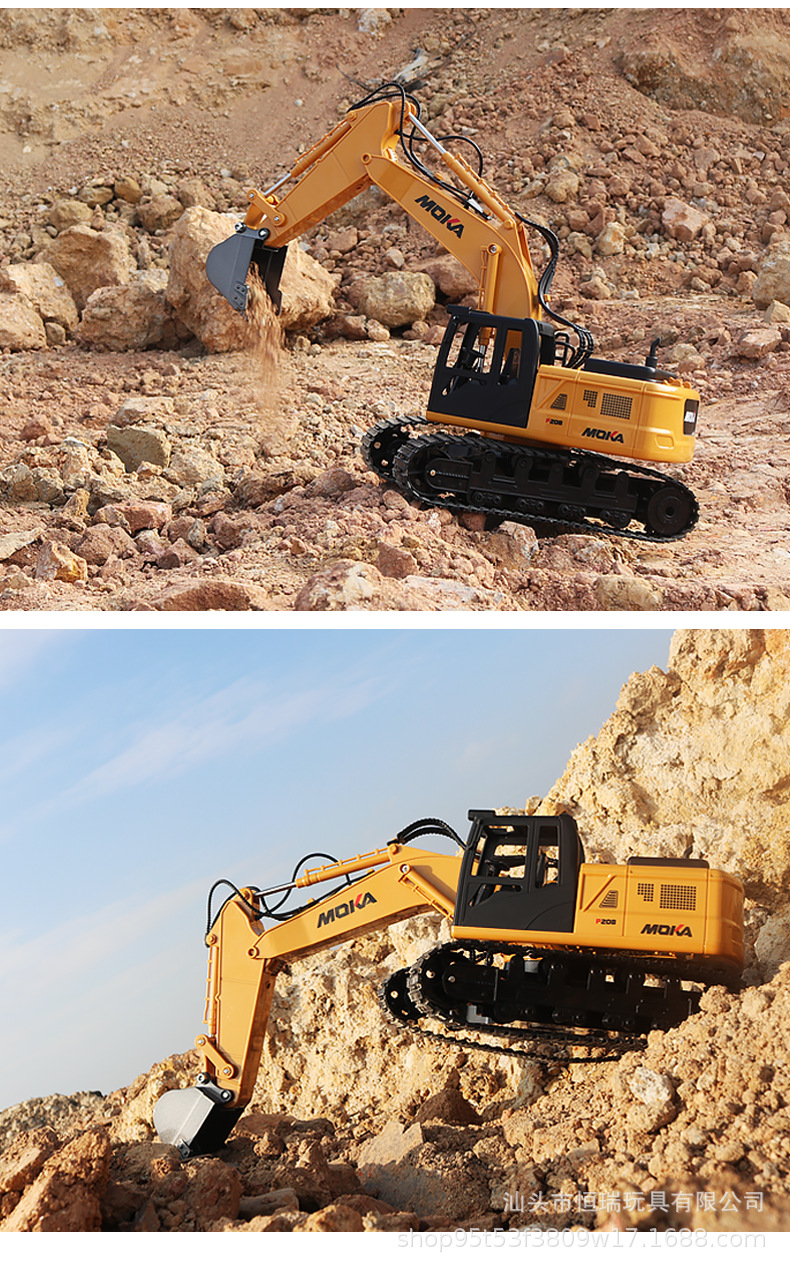 挖掘机中文详情_20