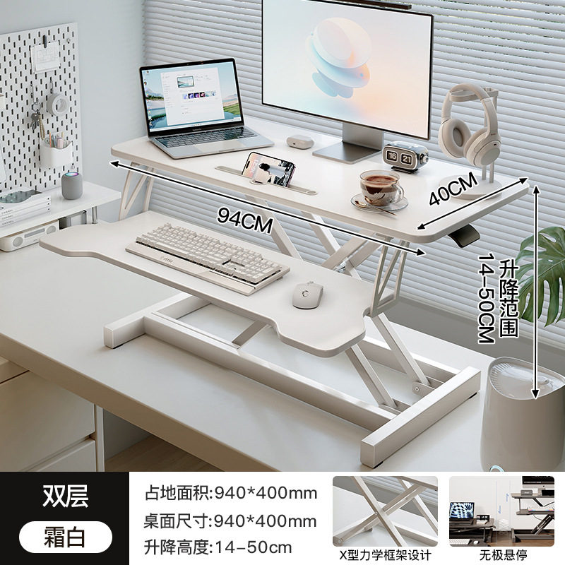mesa de trabajo de pie elevación de mesa de computadora de elevación de mesa de escritorio soporte plegable ajustable de escritorio de oficina