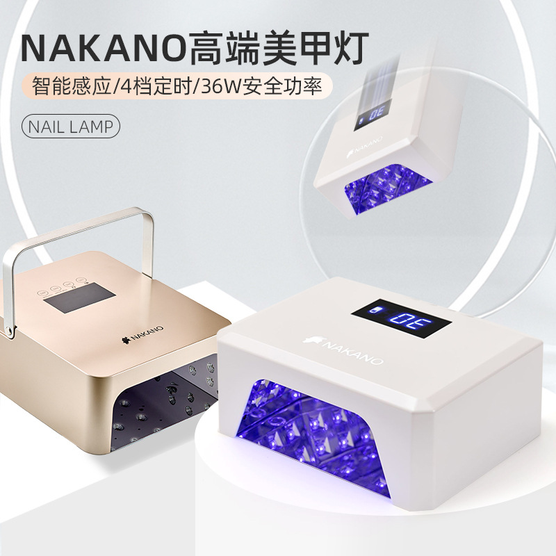 NAKANO Lámpara de uñas portátil nueva luz de fototerapia de inducción recargable luz roja cuidado de la piel sin bronceado tienda de uñas al por mayor