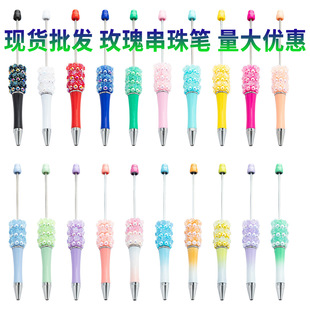 DIYõ�廨�䴮��P�����ֹ��N�N�荹P�¿�ɐ���Ů�����ϹP���l