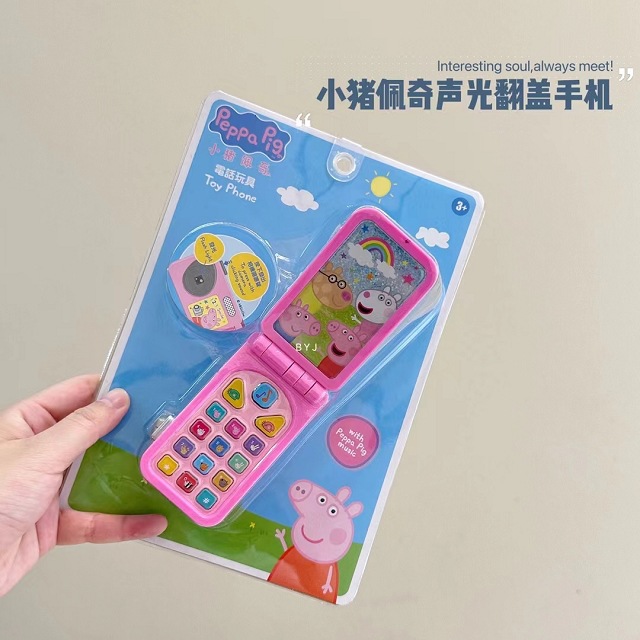 Piggy play House Peppa pastel de cumpleaños sensor infrarrojo control remoto luz que sopla la vela madre y el bebé al por mayor