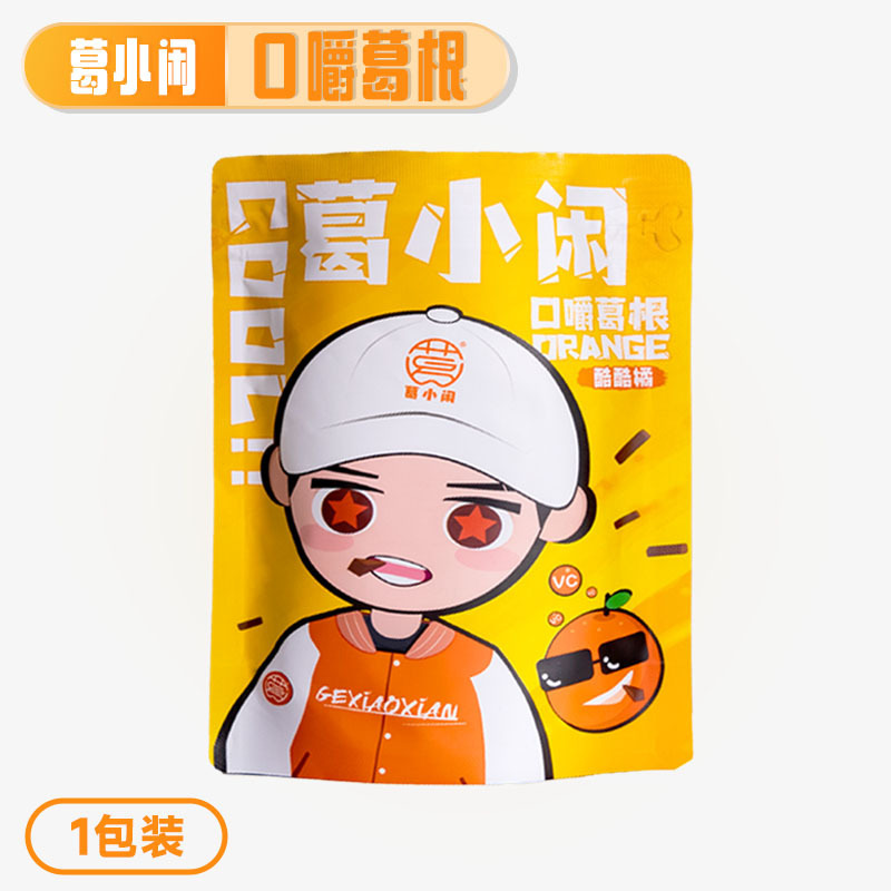 Ge Xiaoxian プエラリア チューイング バンガロール オプション カジュアル インターネット セレブ スナック 植物チューインガム フレッシュ ブレス コンビネーション パック|undefined