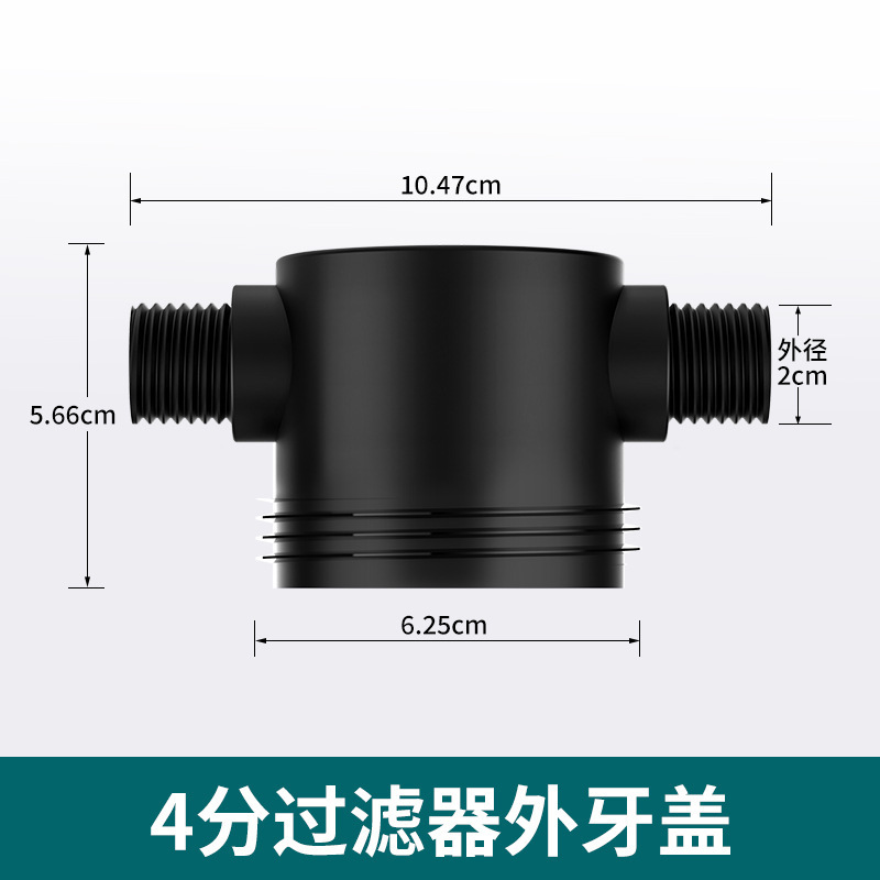 配管フィルタ部品フィルタヘッドシールリング水道フィルタ4分6分1インチ補充部品|undefined