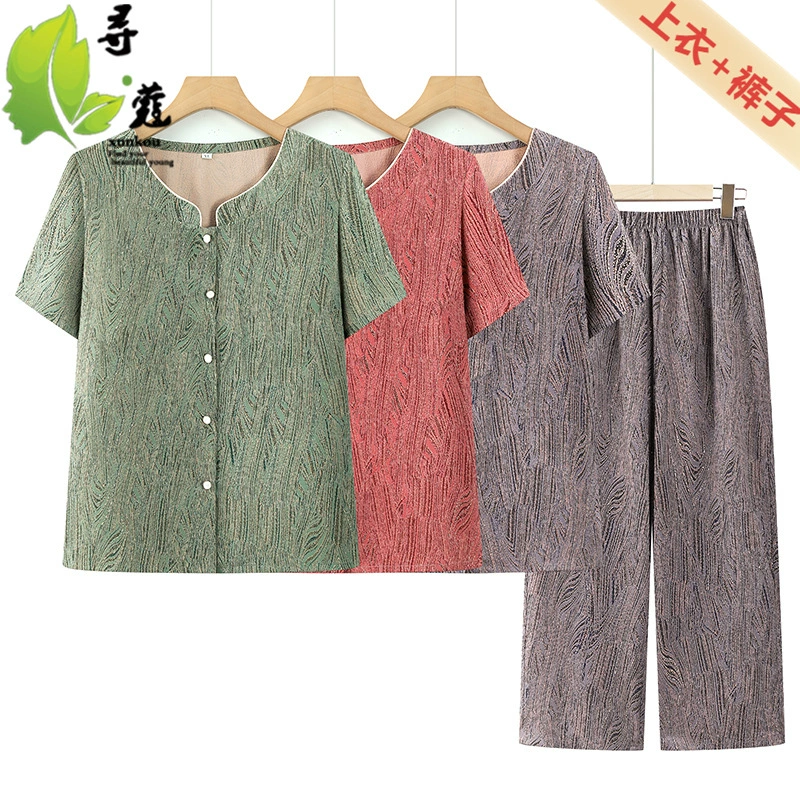 Новый костюм для бабушки, модная одежда для пожилых женщин, большой размер, свободный комплект из двух предметов с короткими рукавами, одежда для 70-80 лет