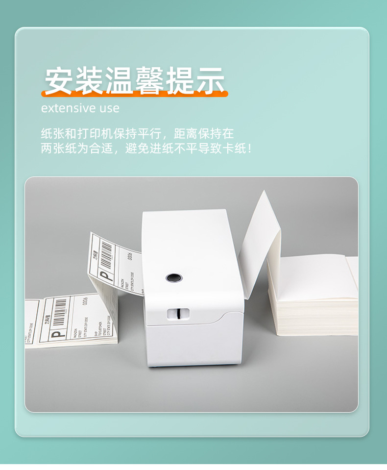 折叠详情_13