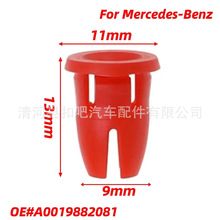 A0019882081�m�ñ��YW108 W109 W123 R129��܇�����b��۾o�̼�