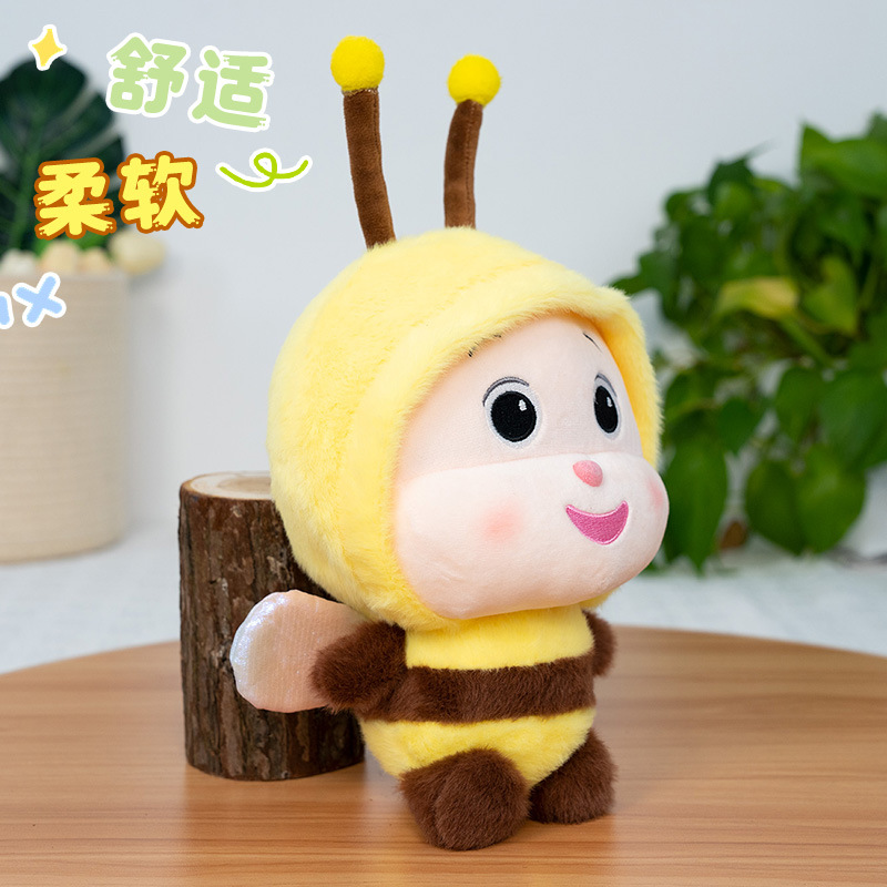 Flujo de ocho pulgadas agarrar muñecas abejas muñecas juguetes de peluche 25cm muñecas muñecas de boda muñecas