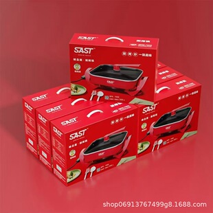 SAST�ȿ����Ȼ�늟��DH-113������6��늷��늻�偸�����ӶYƷ