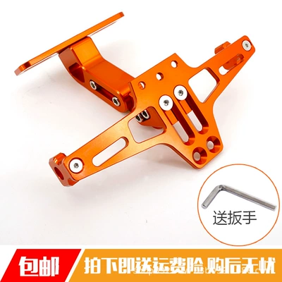 M3M5 Ghost Fire Accessories Rear License plate holder/license plate holder - rear-card-holder-without-lights-orange