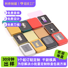 �����R���F���w�������F�иߠ�����ñ���L���ΰ��b��u�P�F�а�