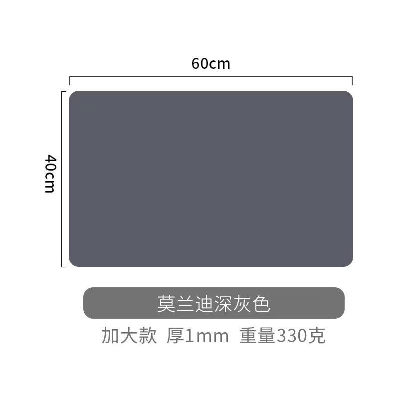シリコンプレースマット、食品グレードの学生プレースマット、学校用滑り止めマット、防水性と耐油性、キッチンカウンター、高温耐性の日用品|undefined