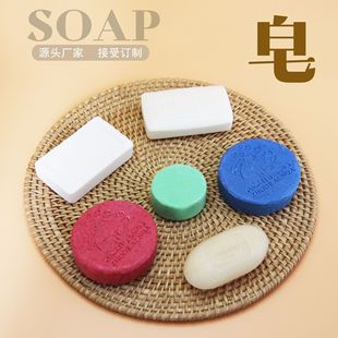 ���ƾƵ�һ���Է���Ƭһ����С�����e�^���������Ƶ�һ����С����