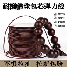 ��о�������������K�ӵľ����½����������ɾo�����ִ��K��ĥ