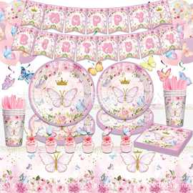 粉色蝴蝶生日主题 butterfly纸杯纸盘桌布春天婴儿沐浴派对装饰