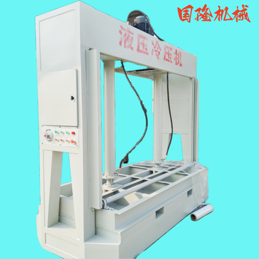 100吨3米钢木门冷压机 木工胶合板 多层板压板机 叉车槽出板