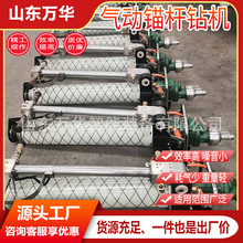 ��ӎ��^�U荙C ú�V���L���^�U荙C MQT-130/4.0����^�U荙C