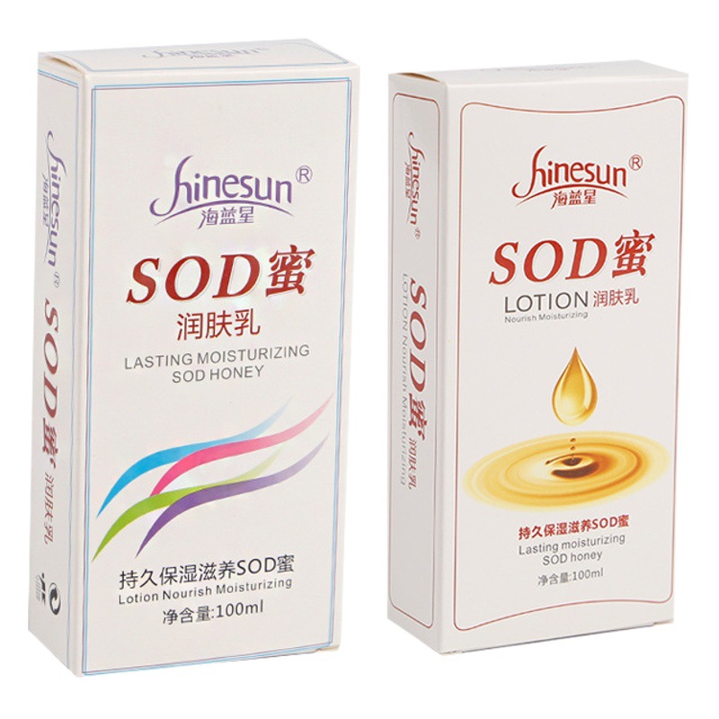Sodhoney moisturizing massage foot cream wash-free foot massage lotion massage oil foot bath supplies wholesale