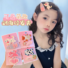 ļɐۿͨСŮͯAǹɫȤŮlA