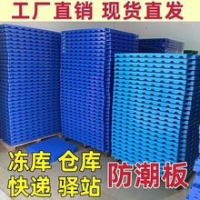 ���������ω|���а�}��؉|�Ӻ�Ӳ�бP���þW��峬������̨��