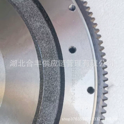 Suitable for Dongfeng Cummins Flywheel/Gear