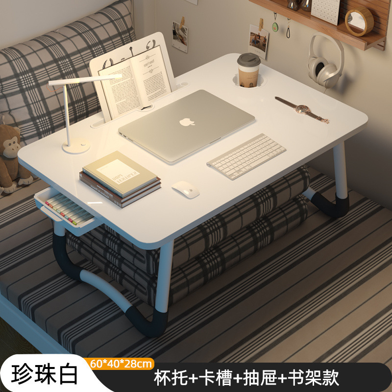 ベッドデスク折りたたみ式小さなテーブル学習ラップトップ折りたたみテーブル怠惰な家庭用出窓学習テーブル|undefined