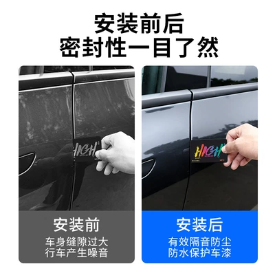 Strip, Noise Reduction Door Shock-Absorbing – Vehicle Sealing Strip