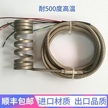 �Ꮧ�ɼӟ�Ȧע�ܙC늟�Ȧģ���͸ߜؼӟ�z230V��������׼ӟ���