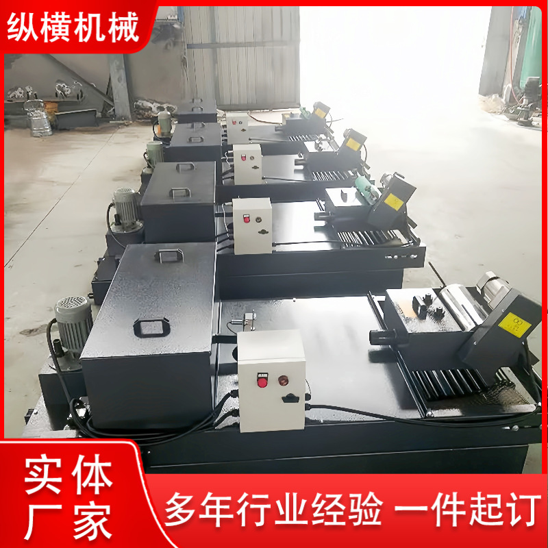Grinder paper belt filter precision cutting fluid paper belt filter machining center automatic filtration equipment