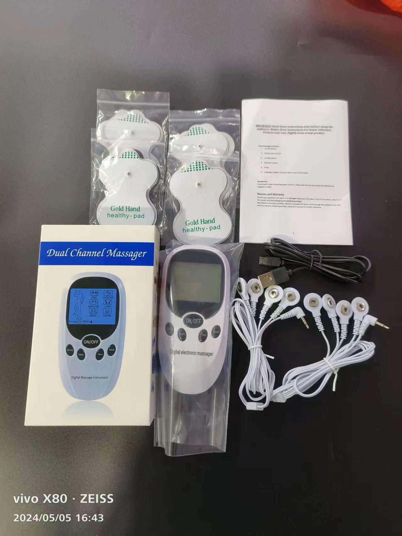 색상 상자 포장