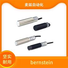 ����˹̹ bernstein �������� TS 35 KPL.CP-370 ���Դ�����