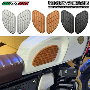Motosiklet Yan Çıxartma Dəri Retro Harley Prince Dekorativ Sürüşməyən Stiker