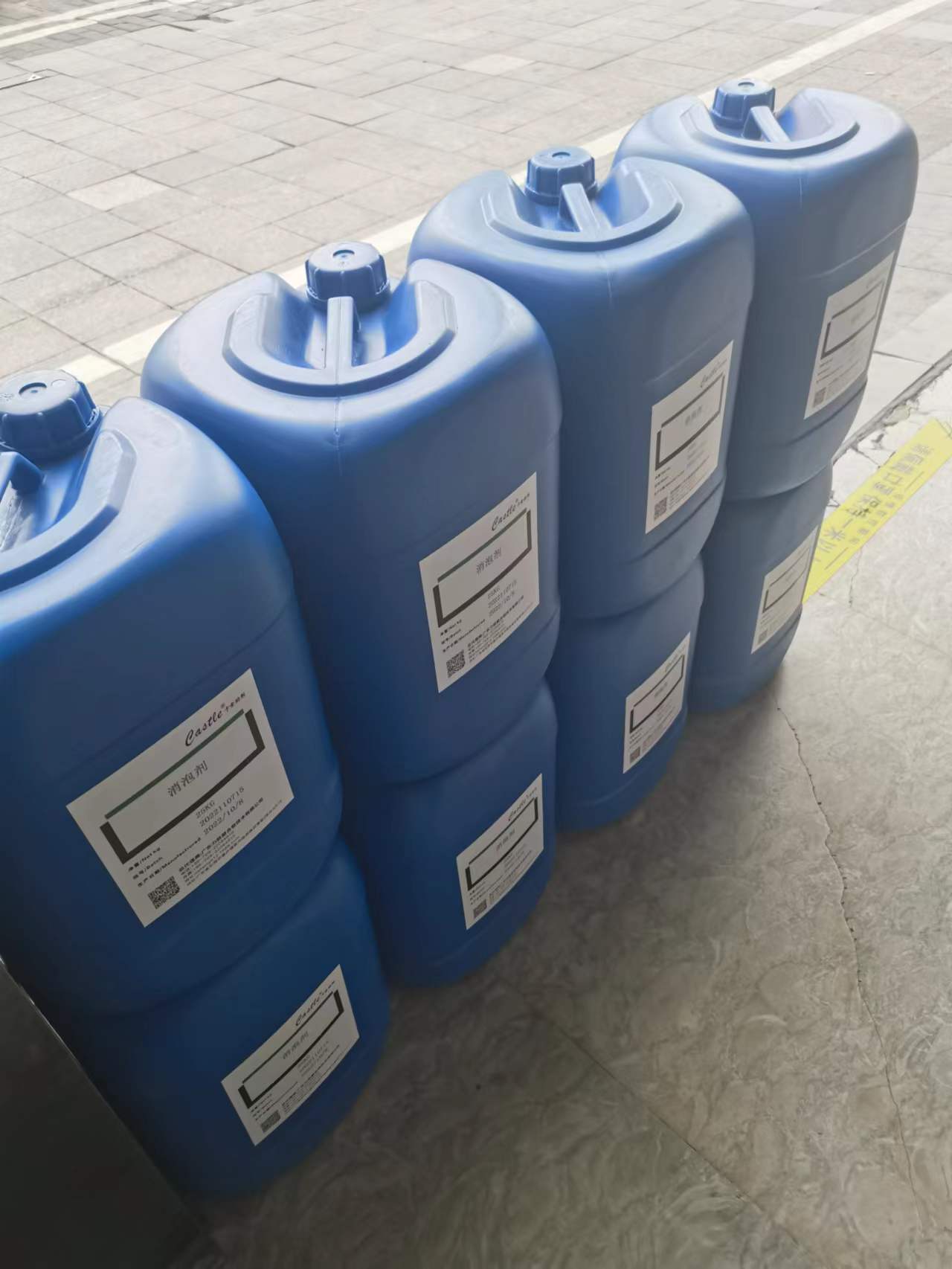 2055非硅无味消泡剂木器UV消泡剂高性价比可用于清漆代BYK055.057