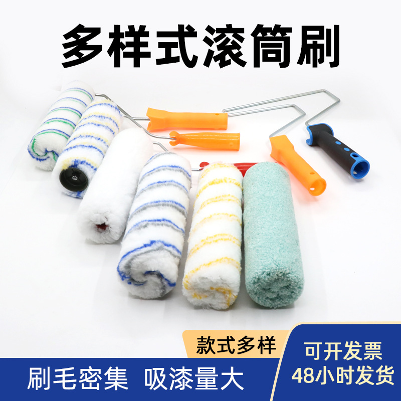 商品图