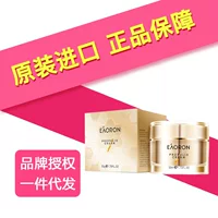 Австралийский eaoron Bee Venom Cream Water Light Needle Увлажняющий Восстанавливающий и омолаживающий тон кожи