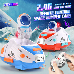 �羳��Ʒ2.4G̫���b������܇ �p�˸�����ײƯ��܇�к�����b��܇