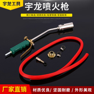 SֱNߜҺ⺸ú⇊𘌷y