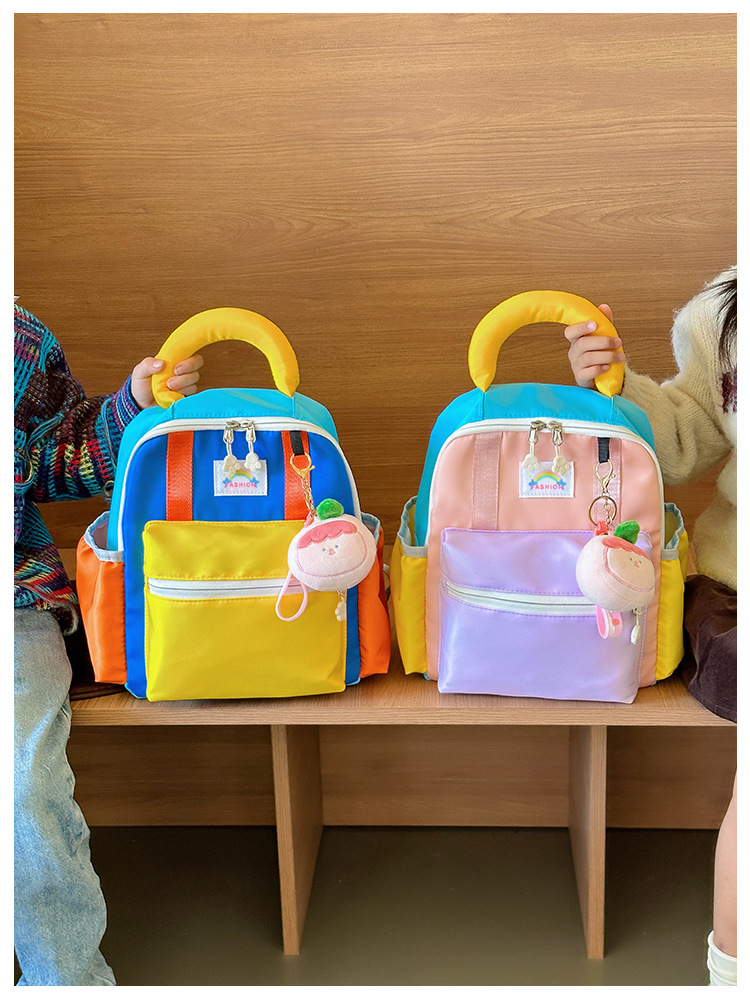 New Kindergarten Backpack Children's Primary School Grade One Boys And Girls Ultra-Light Backpack Spine Protection Travel Backpack display picture 2