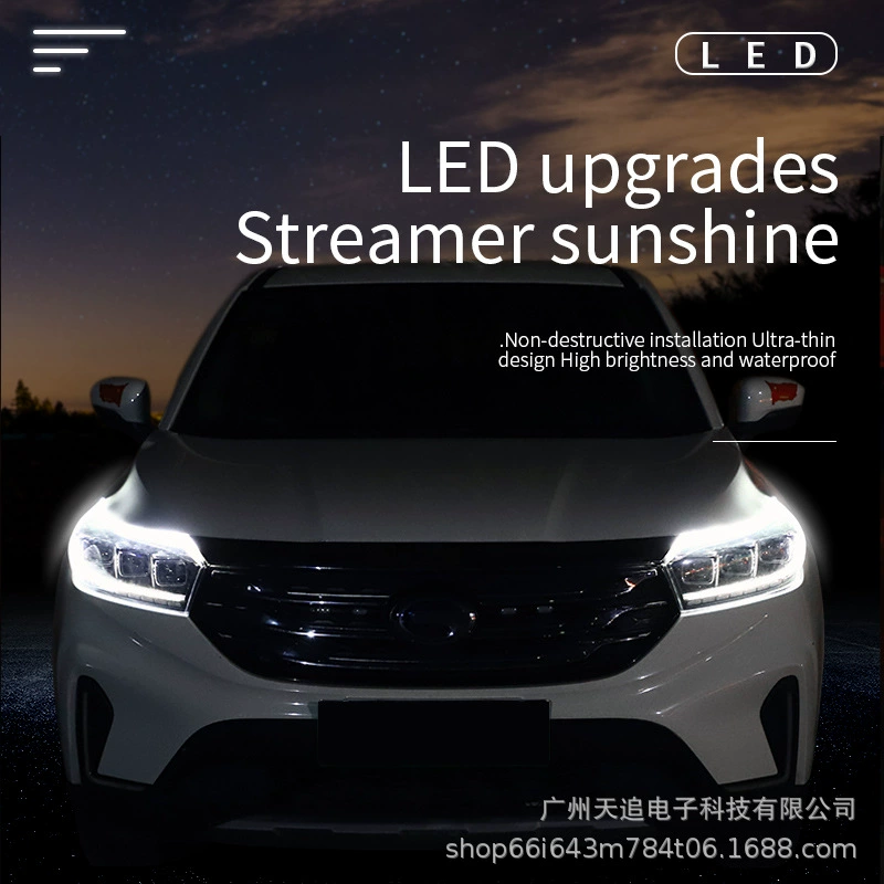 Мотоциклы LED дневные огни Лайт - тонкие Прямой Струйный Световой Лепесток Универсальная светодиодная силиконовая лента без разборки