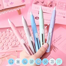创意笔式剪刀双头两用手帐裁剪刻刀美工刀迷你小剪刀安全可伸缩