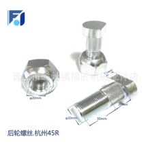 ����늄Ӳ�܇����S�޼���݆̥݆ݞ�ݽz��݆�ݽz����45R���ݲ�܇